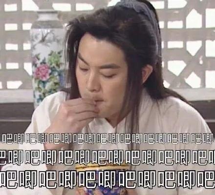 类似我在娱乐圈吃瓜演戏