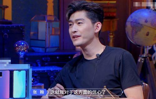 娱乐吃瓜张翰是谁呀,娱乐吃瓜界的风云人物