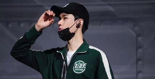 娱乐吃瓜君浪姐龚俊