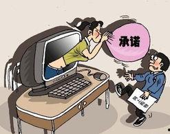 娱乐吃瓜酱网购冷知识