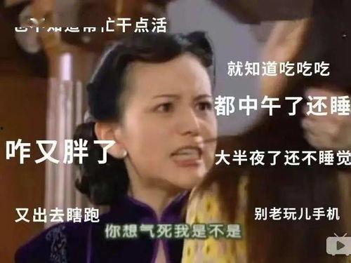 吃瓜娱乐圈万万没想到,揭秘“吃瓜群众”万万没想到的真相